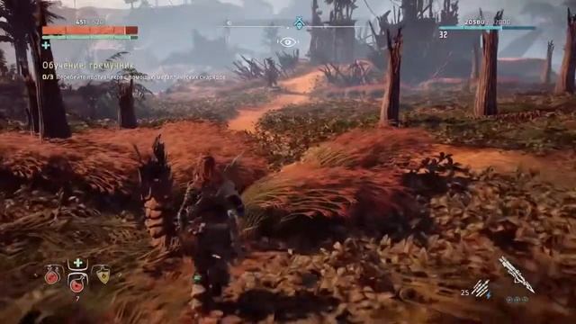 Horizon Zero Dawn (33) Обучение смотреть онлайн