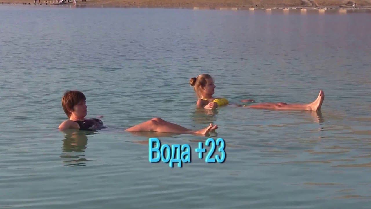 Мёртвое море. Поездка из Шарм-Эль-Шейха.Февраль 2014г.