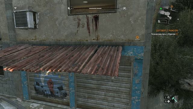 Dying Light | Сложность: Нормально | Gameplay, No comments смотреть онлайн