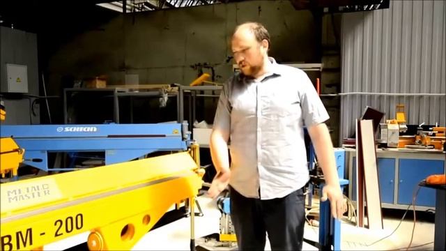 гибочный станок для листового металла купить смотреть онлайн