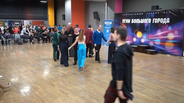 Огни большого города 2023, JnJ Main 01, 14 финала, заход 1, хастл, Discofox смотреть онлайн