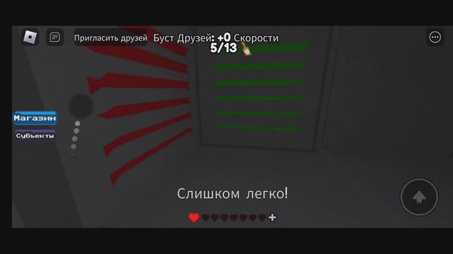 найти цвет или умри смотреть онлайн