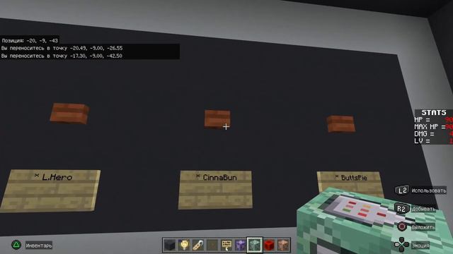UNDERTALE MINECRAFT ITEM button смотреть онлайн