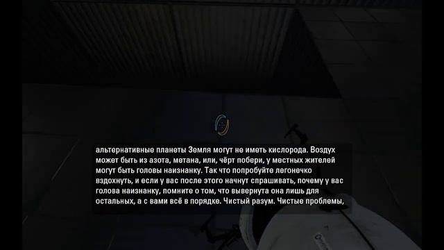 Portal 2 карты из мастерской смотреть онлайн