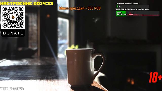 СМ[S03E56] 🔴Жить, значит идти на встречу смерти. смотреть онлайн