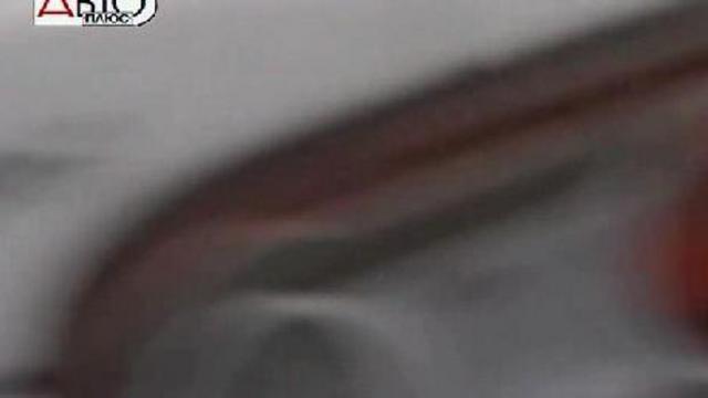 Авто+Экзотика