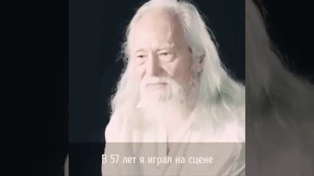 В 80 лет для кого то в самый раз занятся собой. Лайфстайл смотреть онлайн