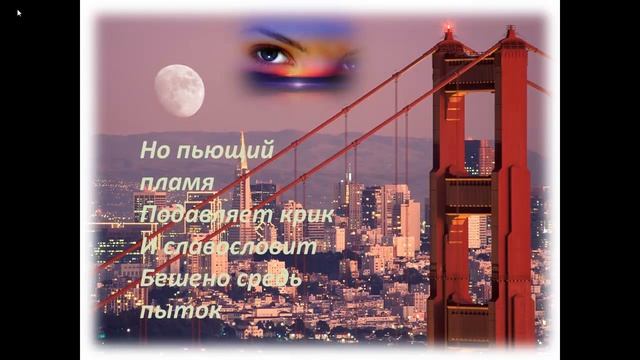С праздником 8 Марта! смотреть онлайн