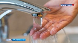 В уфимском Затоне из-за провала по улице Шмидта на ночь отключат воду