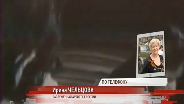 На 93-м году жизни скончалась народная артистка России Наталия Терентьева смотреть онлайн