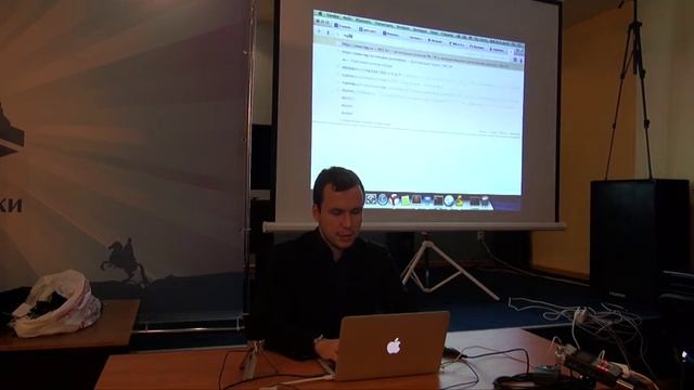 Веб от А до Я. Лекция №3 смотреть онлайн