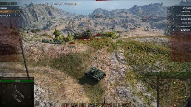 Vickers Mk. E Type B, Провинция, дамаг