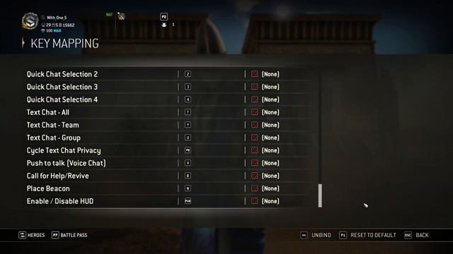 My Mouse and Keyboard Settings - For Honor смотреть онлайн