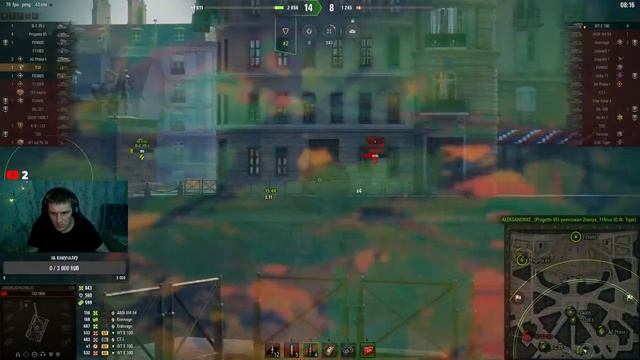 #Wot 3 отметки пока ещё не знаю ) смотреть онлайн