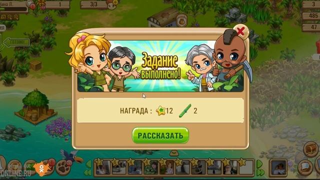 Игра Древняя Тайна в Одноклассниках смотреть онлайн