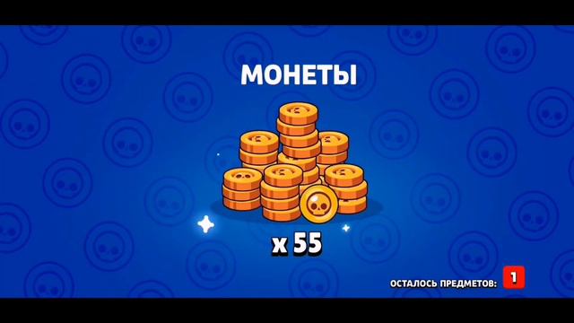 🔥БРАВЛ СТАРС В 360 ГРАДУСОВ! ОТКРЫТИЕ СУНДУКОВ В 360° BRAWL STARS! смотреть онлайн