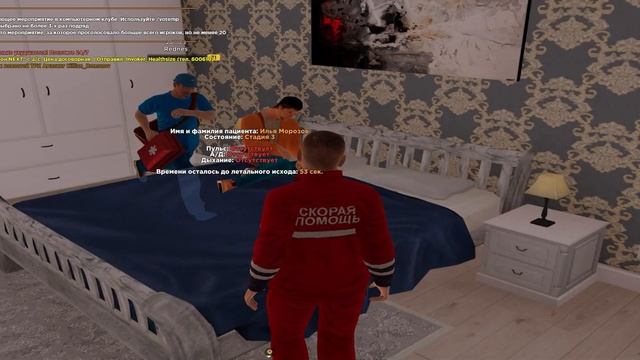 БЕСПЛАТНАЯ МЕДИЦИНА В AMAZING RUSSIA смотреть онлайн