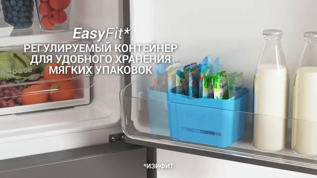 Холодильник двухкамерный Indesit ITR 5200 S смотреть онлайн
