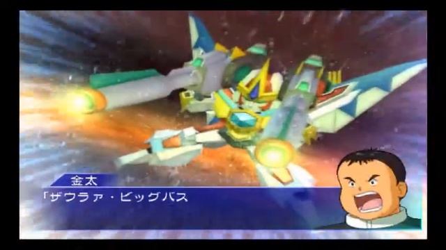 Super Robot Wars Neo - Magna Buster Attack смотреть онлайн