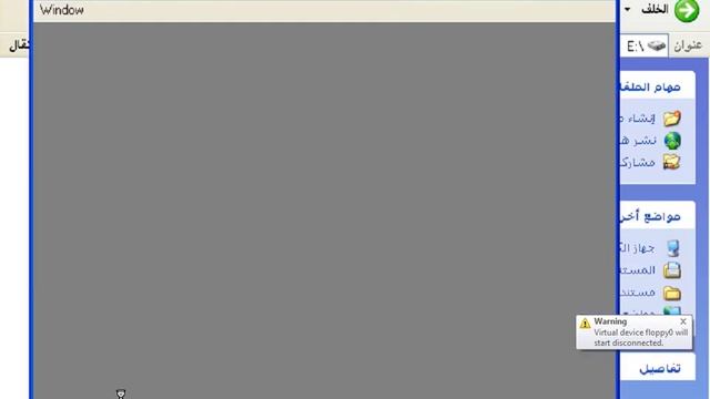 درس شرح برنامج form builder اوراكل دفلوبر смотреть онлайн