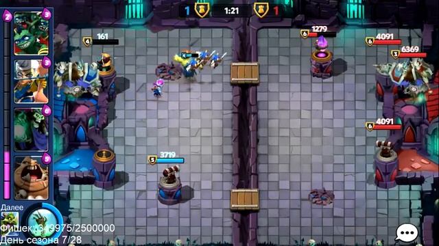 749975 фишек на восьмой день в Castle Creeps Battle. Качаемся и получаем удовольствие! смотреть онлайн