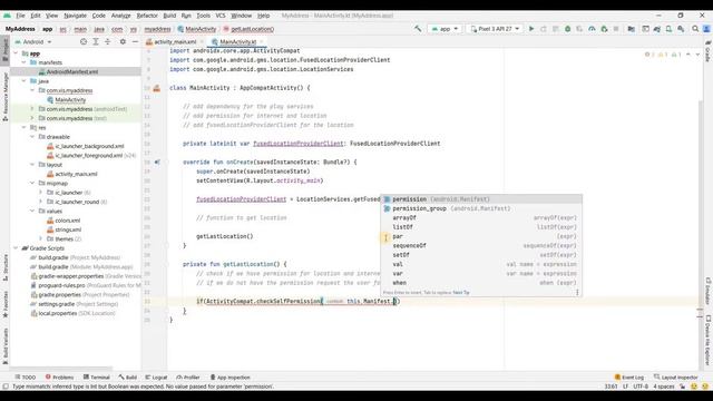 Get Last Location Using FusedLocationProviderClient In Android Studio | Kotlin | Android