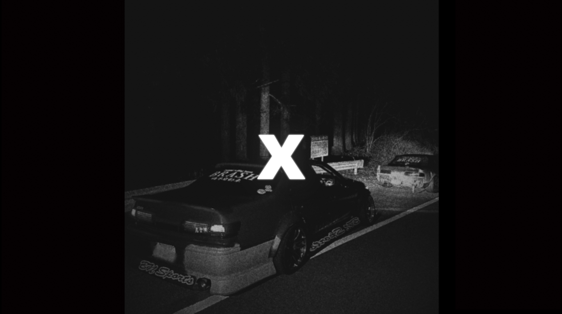 Tadaki - Nervous Breakdown (Exclusive Phonk)