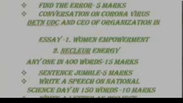 how to crack BARC UDC Level - 2 exam! exam pattern ! best strategy 🔥🔥 смотреть онлайн