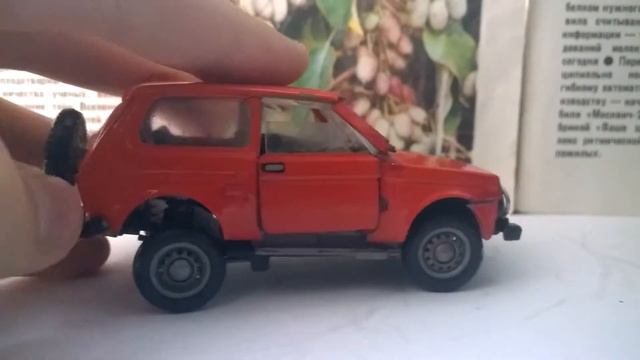 ВАЗ-21213 "Нива" 1:43 (Тантал) с цинковой чумой смотреть онлайн