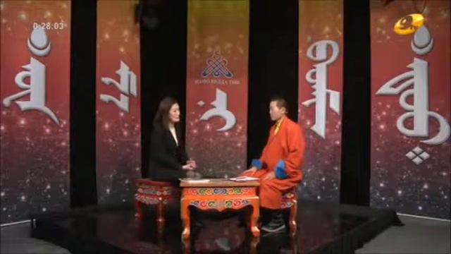 Буддизм бидны амьдралд 9 смотреть онлайн