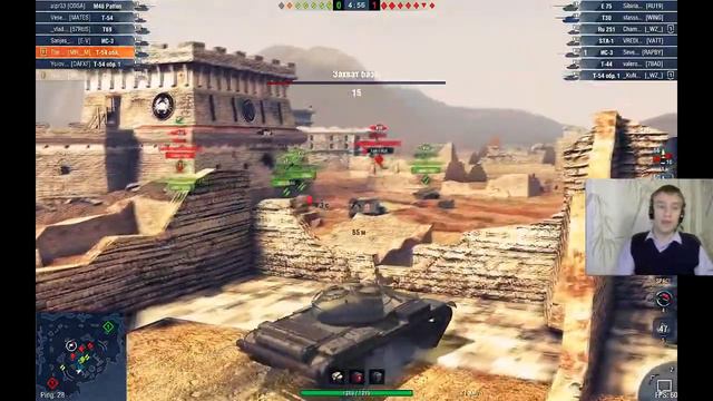 П2Т - Рейтинговые бои, халява, нерф барабанов - Wot Blitz смотреть онлайн