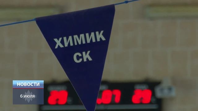 Бассейны снова открыты для посещения смотреть онлайн