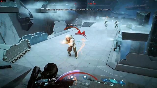 Mass Effect: Andromeda. Меридиан: Путь домой. смотреть онлайн