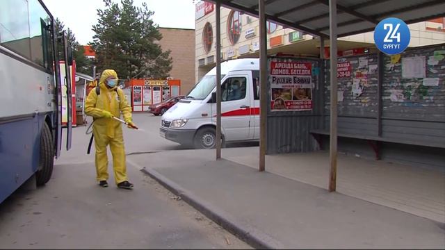 Дезинфекция общественных мест в Лянторе смотреть онлайн