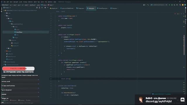 МОЕ ОФОРМЛЕНИЕ IDE смотреть онлайн