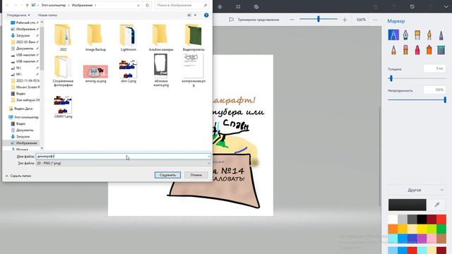 У меня есть свой сервер? заходи, первым 5 игрокам император! сразу! смотреть онлайн