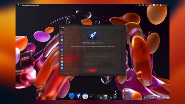 как превратить windows в macos за 5 минут смотреть онлайн