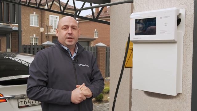 Зарядная станция Pandora Slim 20 смотреть онлайн