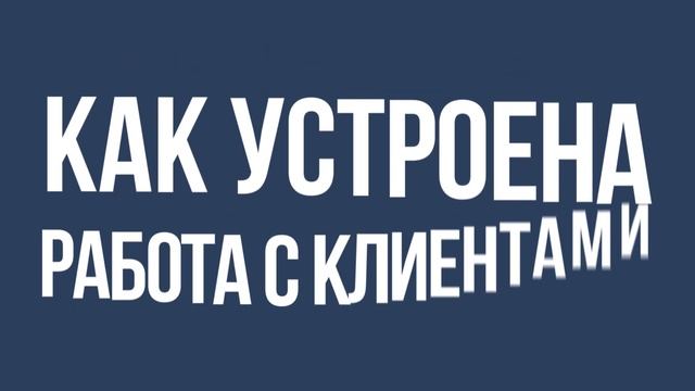Матвей Северянин: Продажи чинят всё. Бизнес 2020. смотреть онлайн