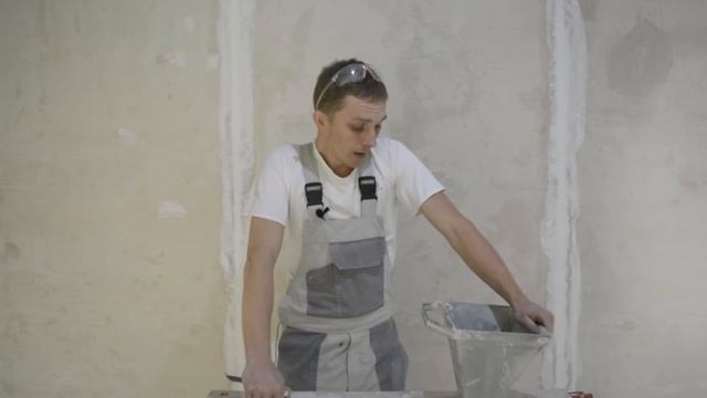 Штукатурим Хопёр ковшом