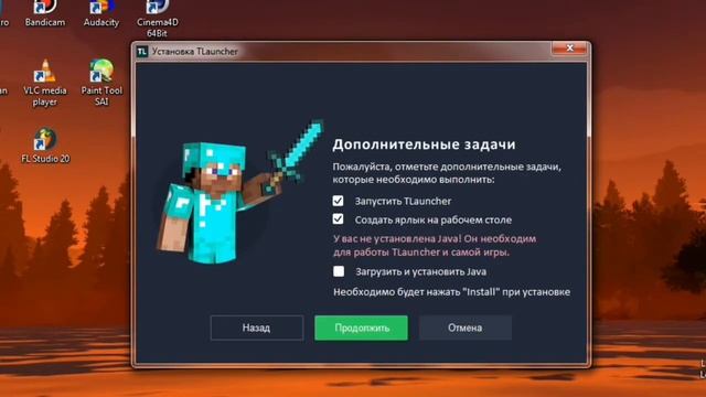 скачать Minecraft 1.15