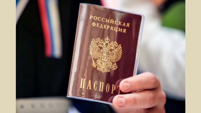 Визовый режим: граждане РФ обратились за украинскими визами смотреть онлайн