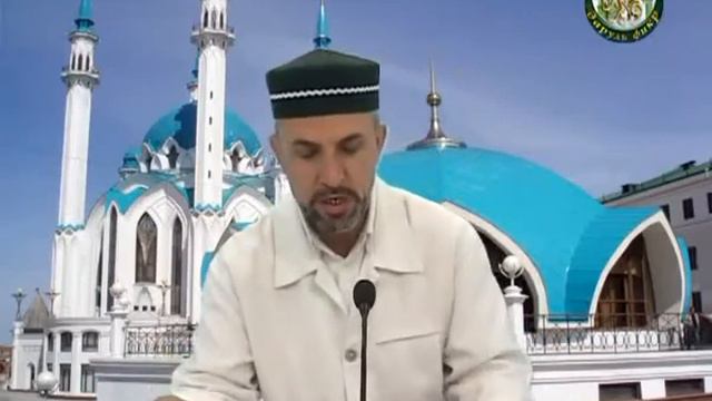 Бурудж уль мушаядат - 46 урок (10 бурудж, стр 113-115) смотреть онлайн
