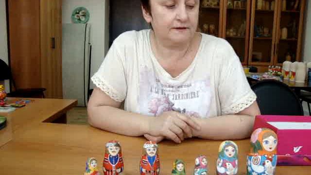 Первая работа смотреть онлайн