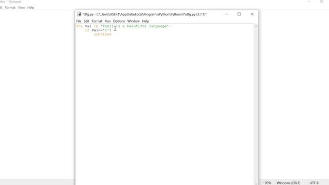 Python- continue statement Example смотреть онлайн