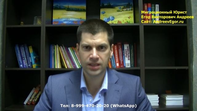 Как снять запрет на въезд в Россию РФ Досудебный порядок и через Суд. смотреть онлайн