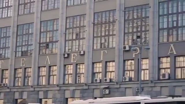 гид Сергей Гвоздев - Центральный телеграф (Москва) смотреть онлайн