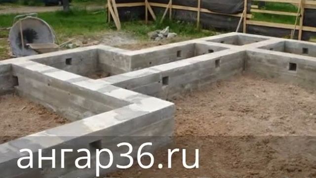 фундамент смотреть онлайн