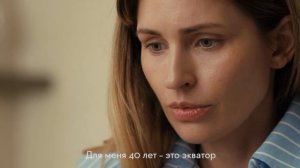 Амбассадор бренда Lumene - Анна Семак представляет..