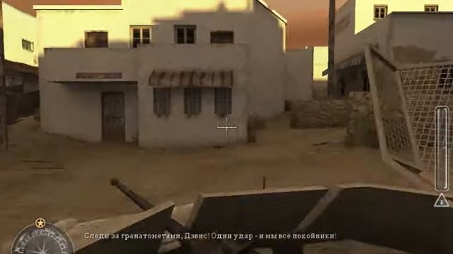 Прохождение Call of Duty 2: Миссия 14 смотреть онлайн